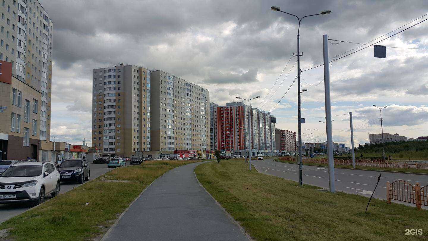 Отзывы на компанию РИГУС СЕРВИС в Сургуте c фото - фотография 2 из 2