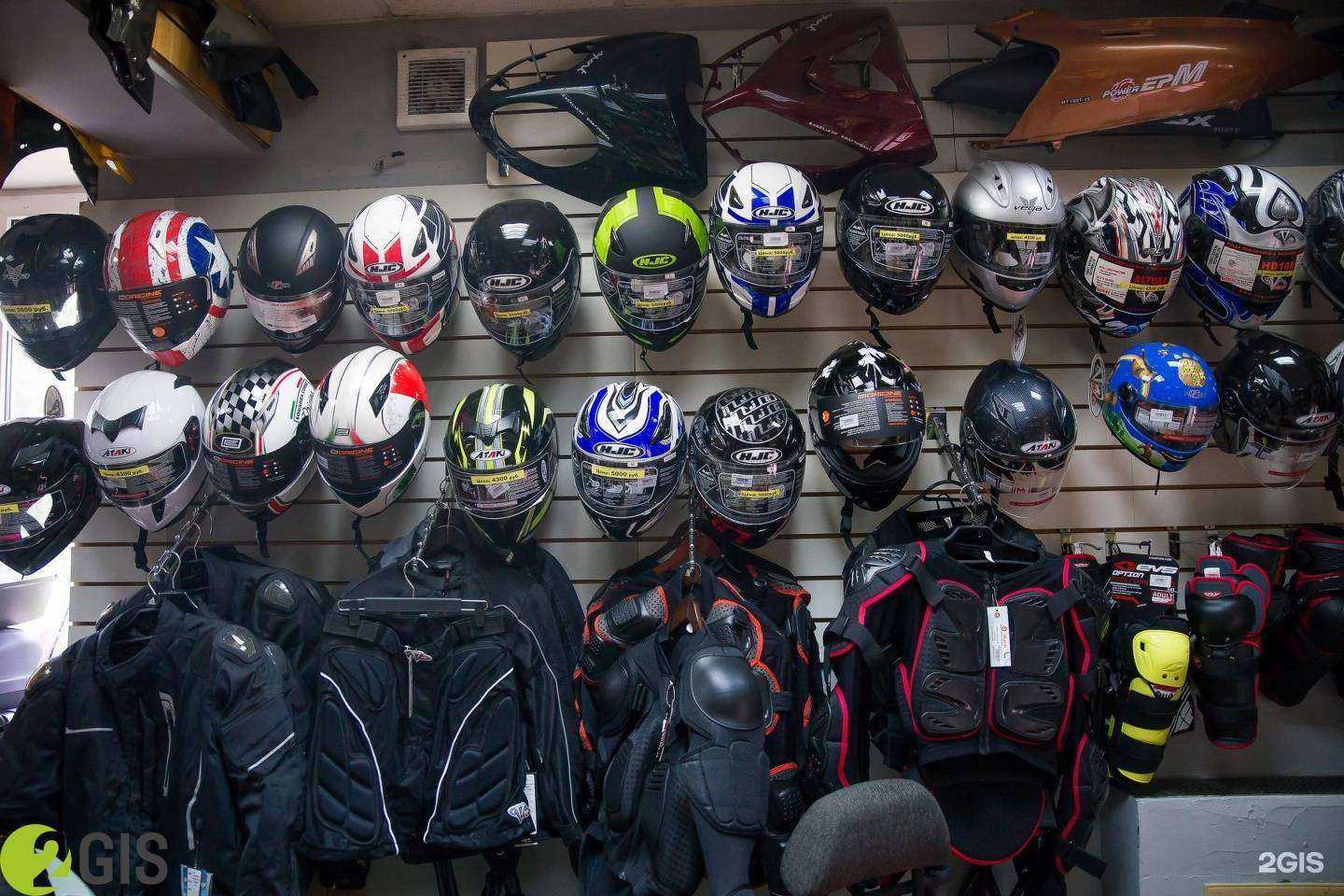 Отзывы на компанию ЯрМото в Ярославле c фото