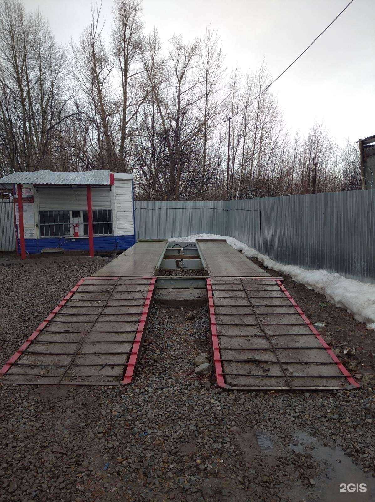 Отзывы на компанию Акрон Скрап в Уфе c фото