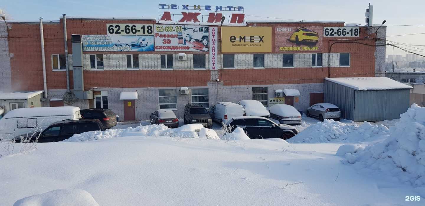 Отзывы на компанию Джип в г. Саратов c фото