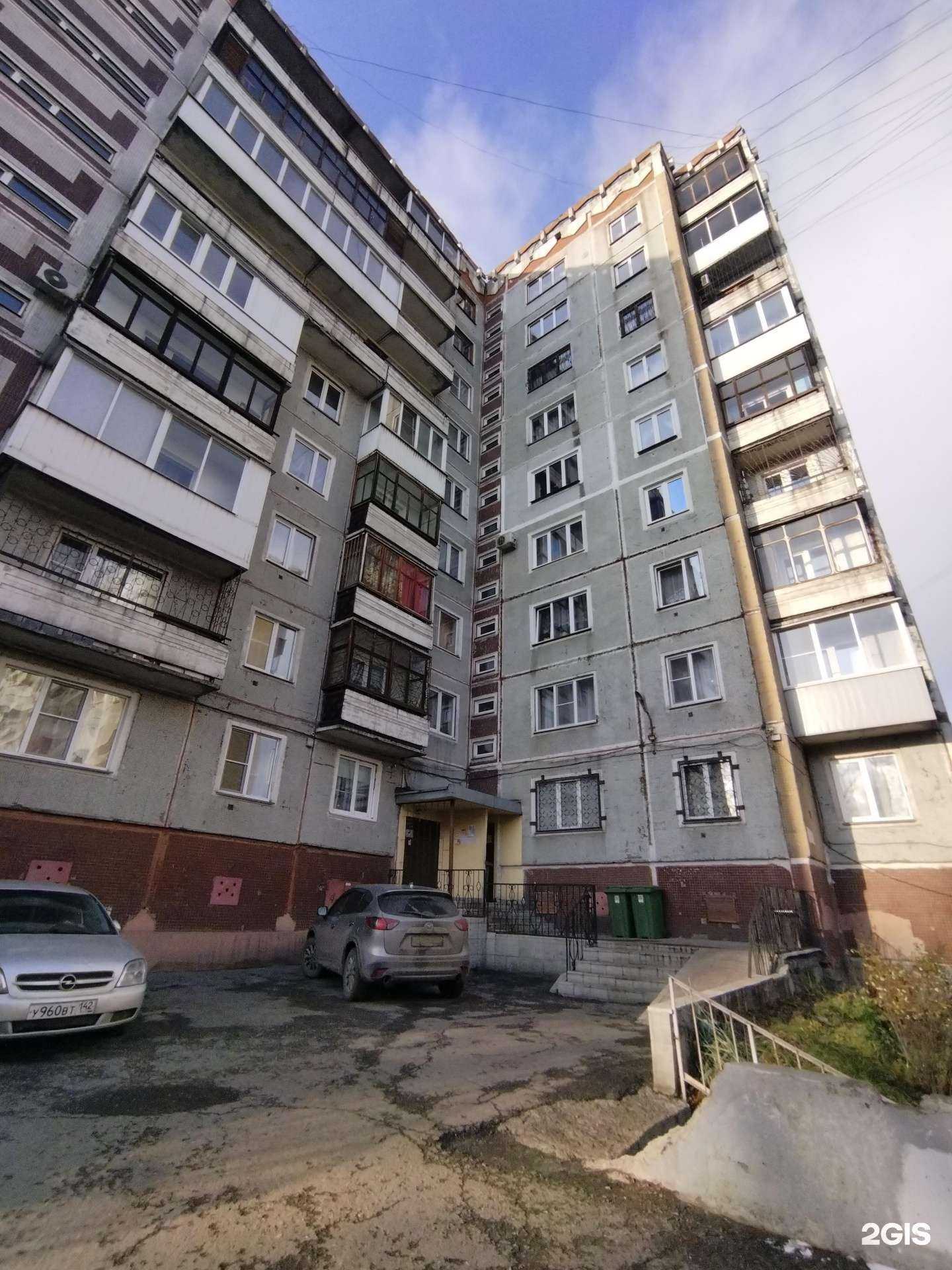 Отзывы на компанию AquaМария в Новокузнецке c фото - фотография 2 из 2