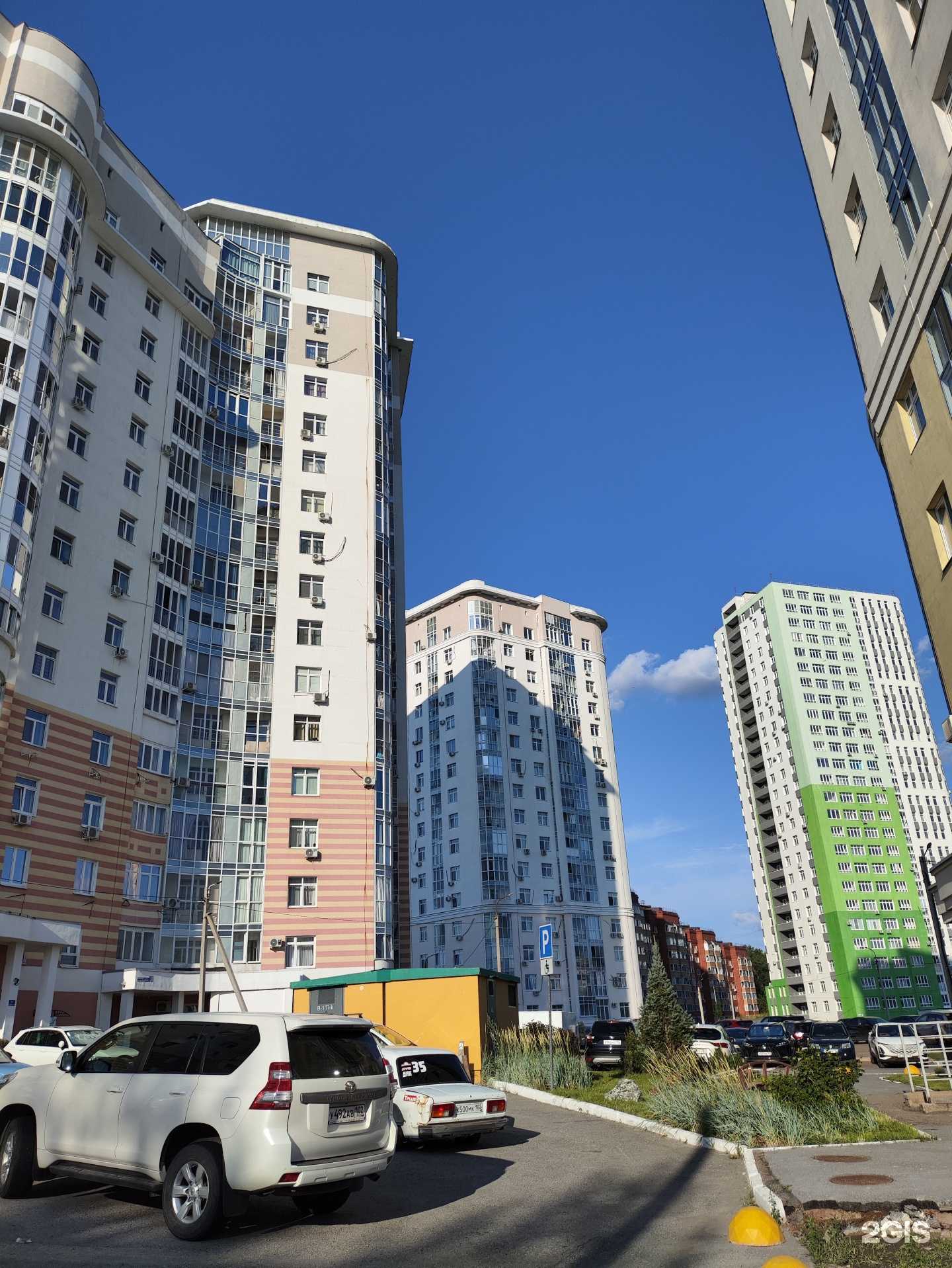 Отзывы на компанию Bombilash в Уфе c фото - фотография 2 из 2