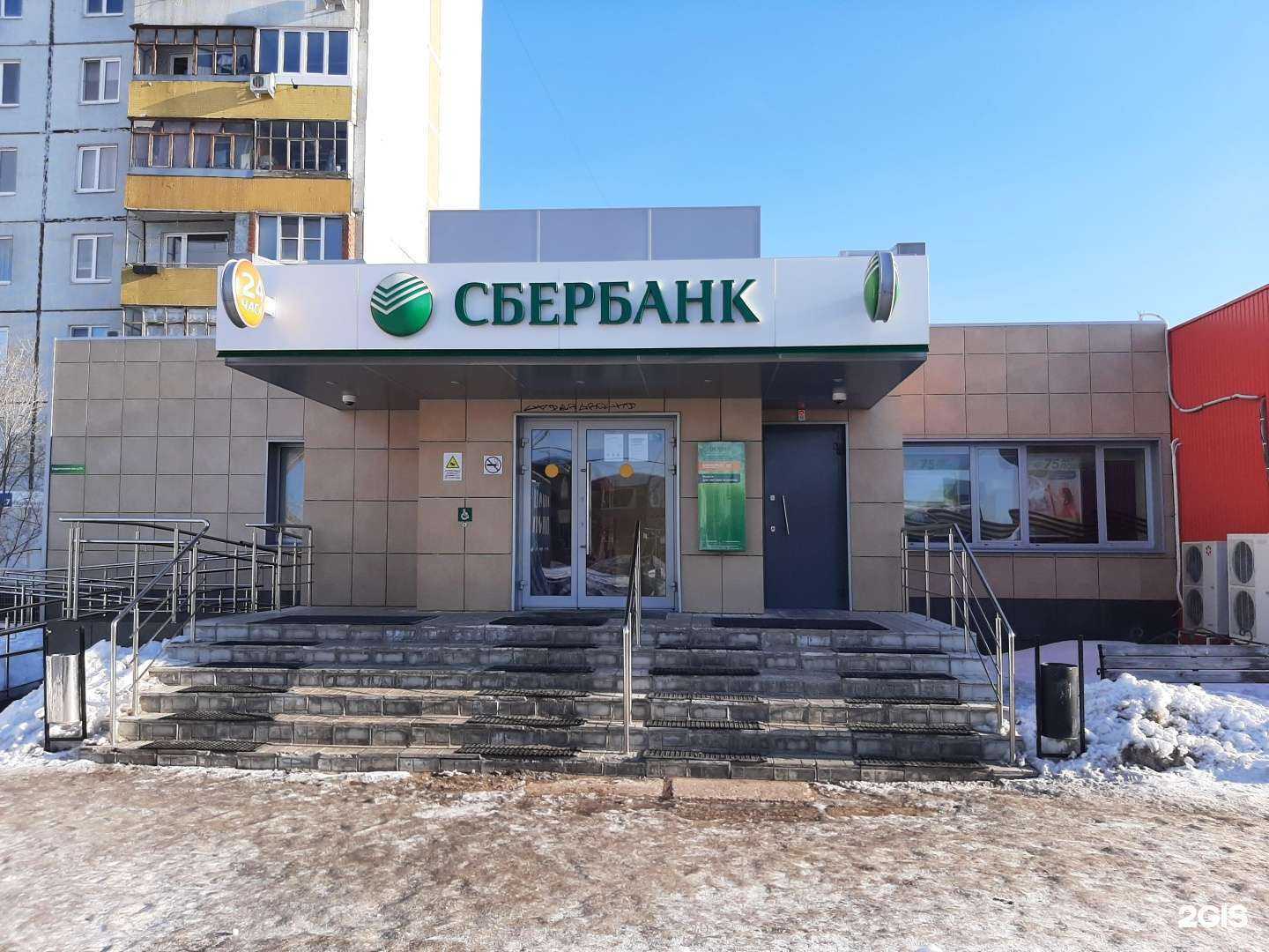 Отзывы на компанию Привозъ в Тольятти c фото - фотография 2 из 2