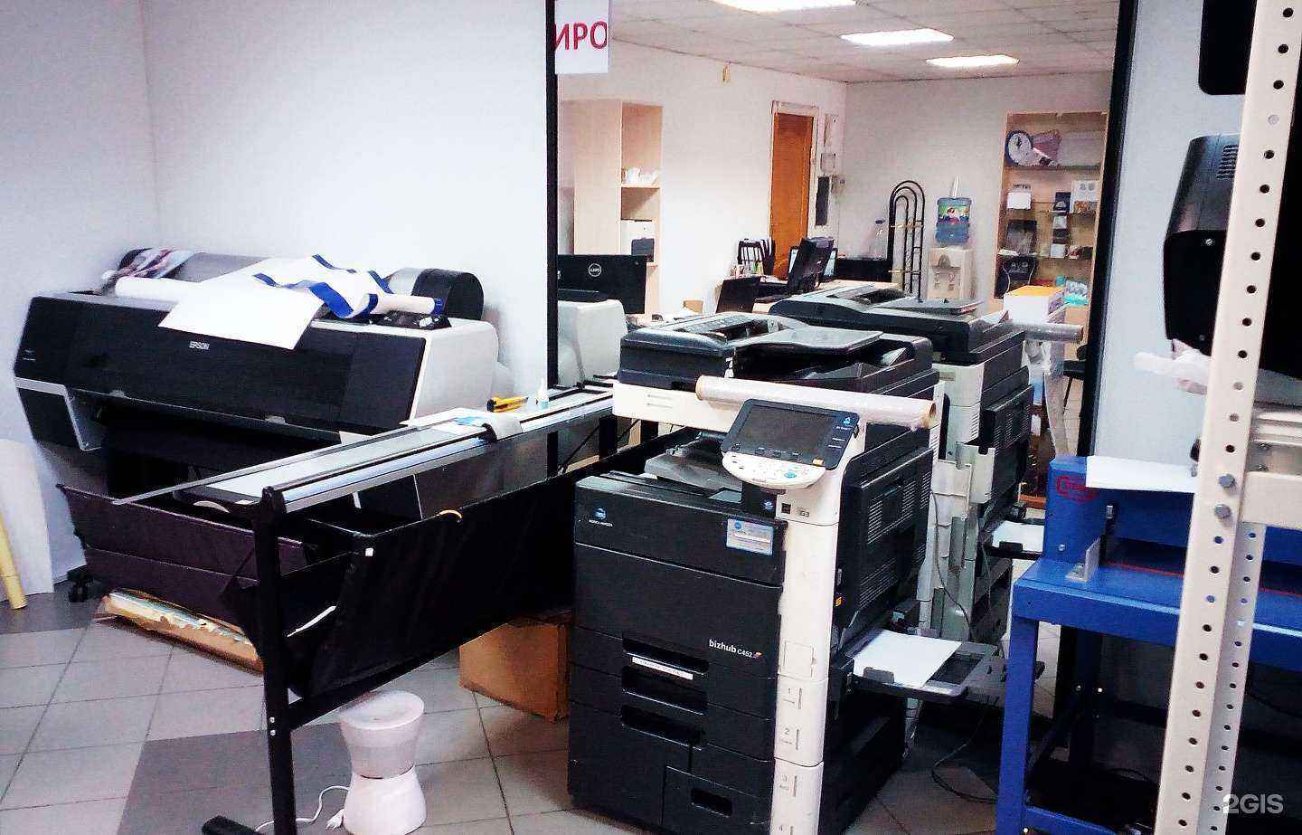 Отзывы на компанию Адельфо принт в г. Барнаул c фото