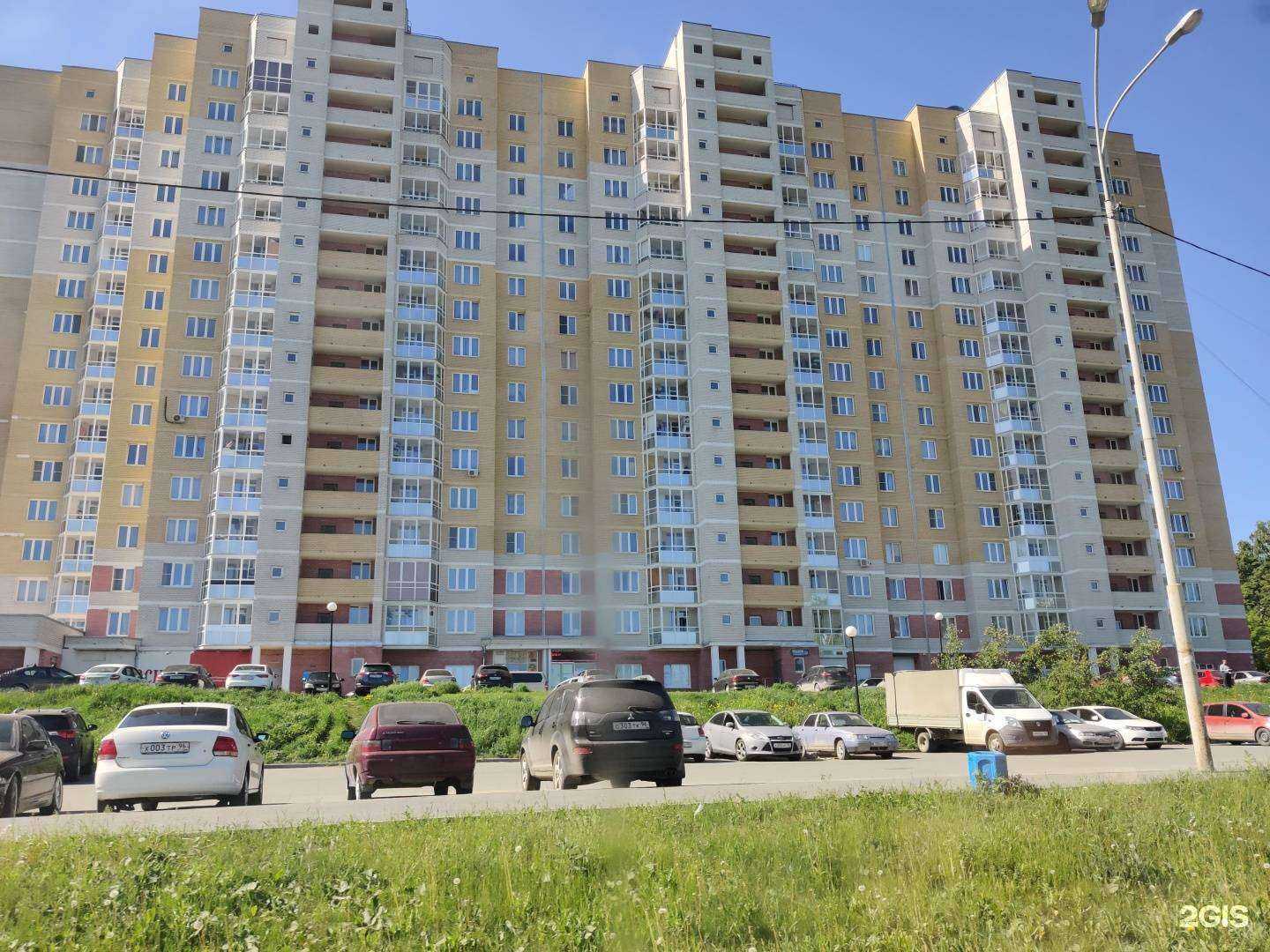 Отзывы на компанию Енот в Екатеринбурге c фото - фотография 2 из 2