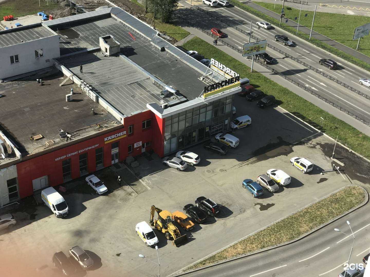 Отзывы на компанию Warmly store в Екатеринбурге c фото