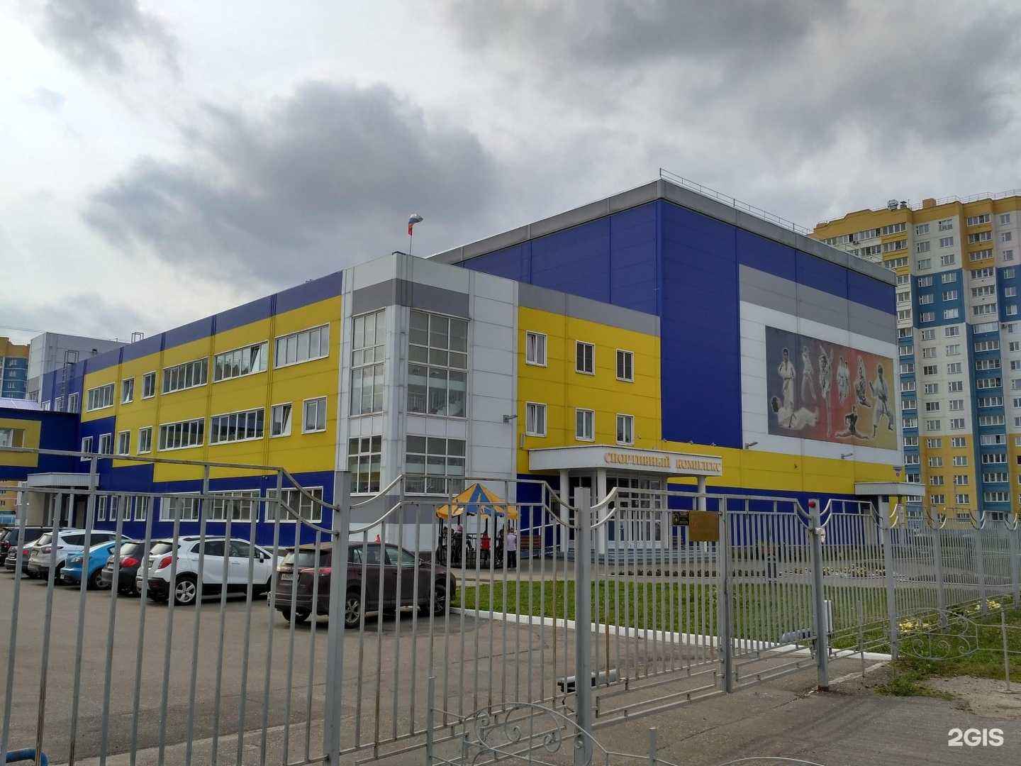 Отзывы на компанию Сканер в Иванове c фото - фотография 2 из 2