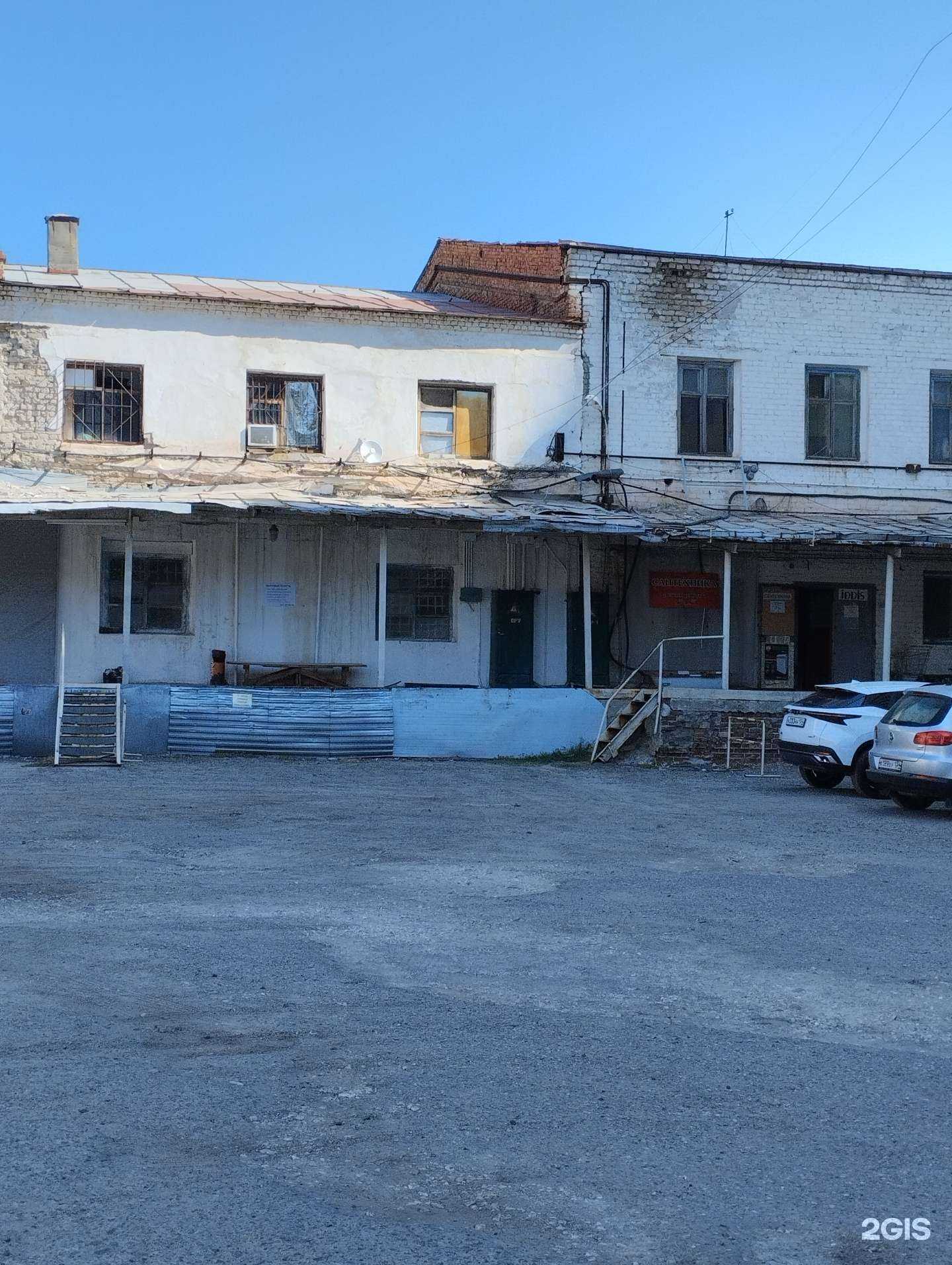 Отзывы на компанию Ваша усадьба в Волгограде c фото - фотография 2 из 2