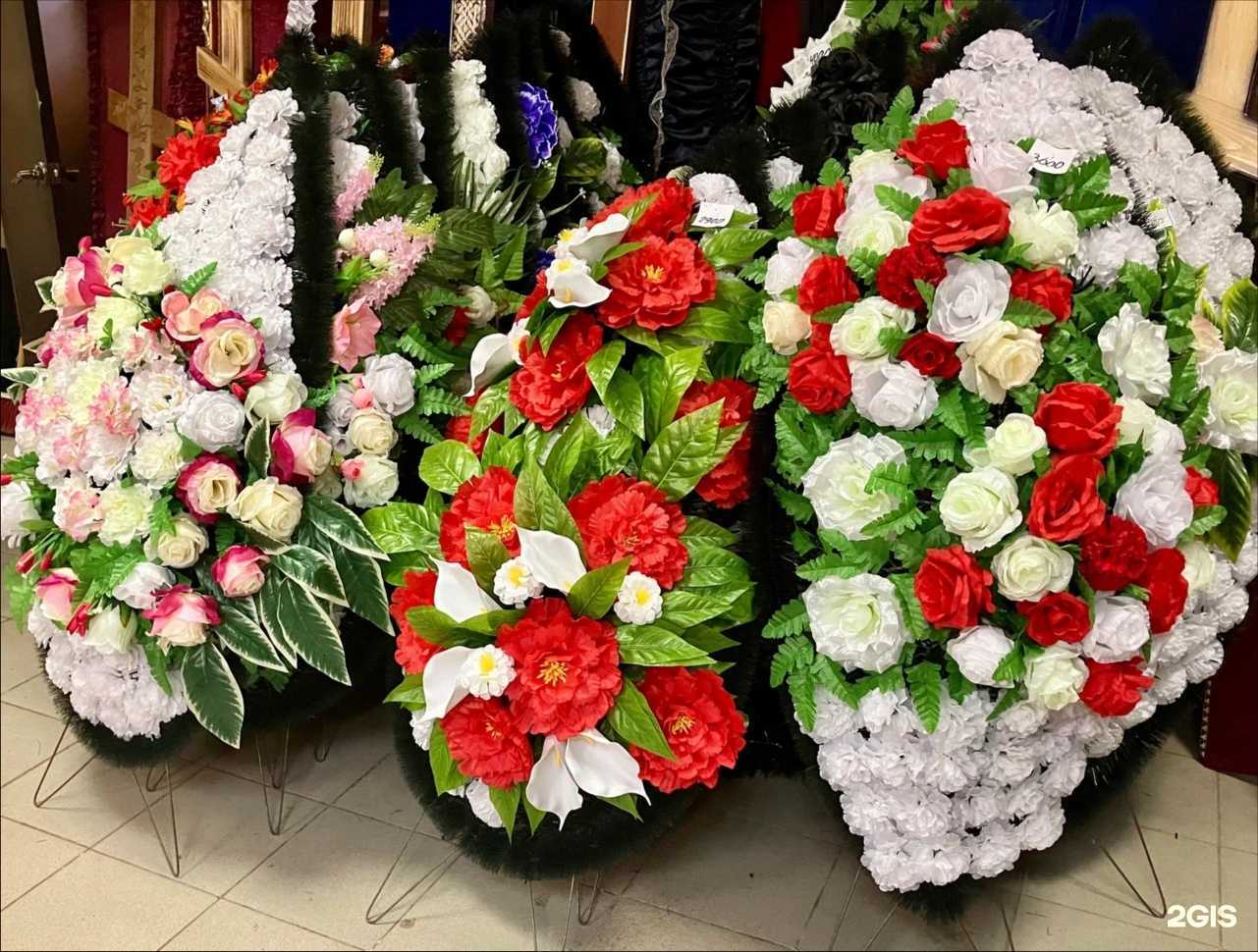 Отзывы на компанию Некрополь в Белгороде c фото