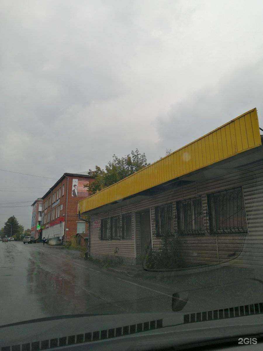 Отзывы на компанию Автомир в Прокопьевске c фото - фотография 2 из 2