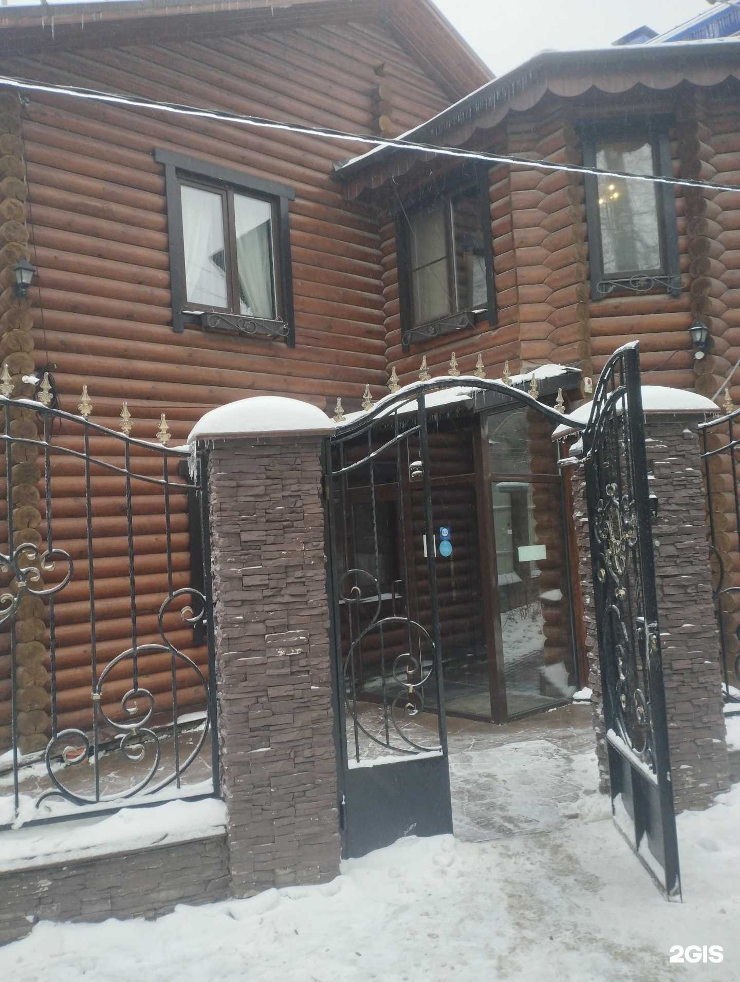 Отзывы на компанию Гавайи в г. Нижний Новгород c фото