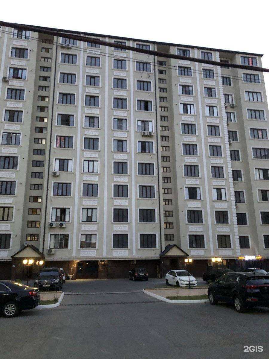 Отзывы на компанию La rose в Махачкале c фото - фотография 2 из 2