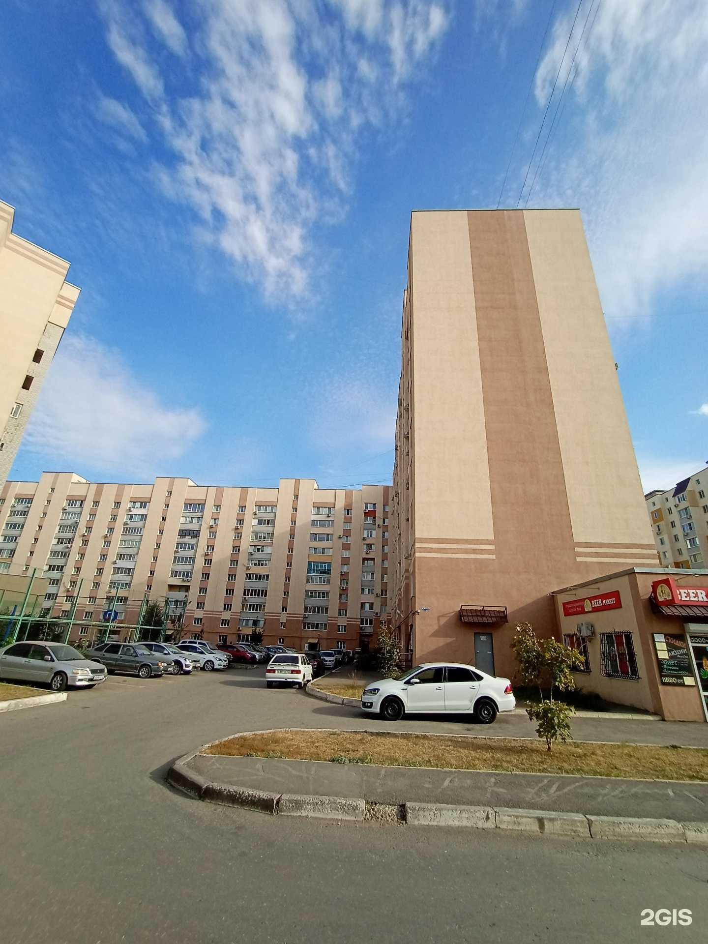 Отзывы на компанию Ролик в Саратове c фото - фотография 2 из 2