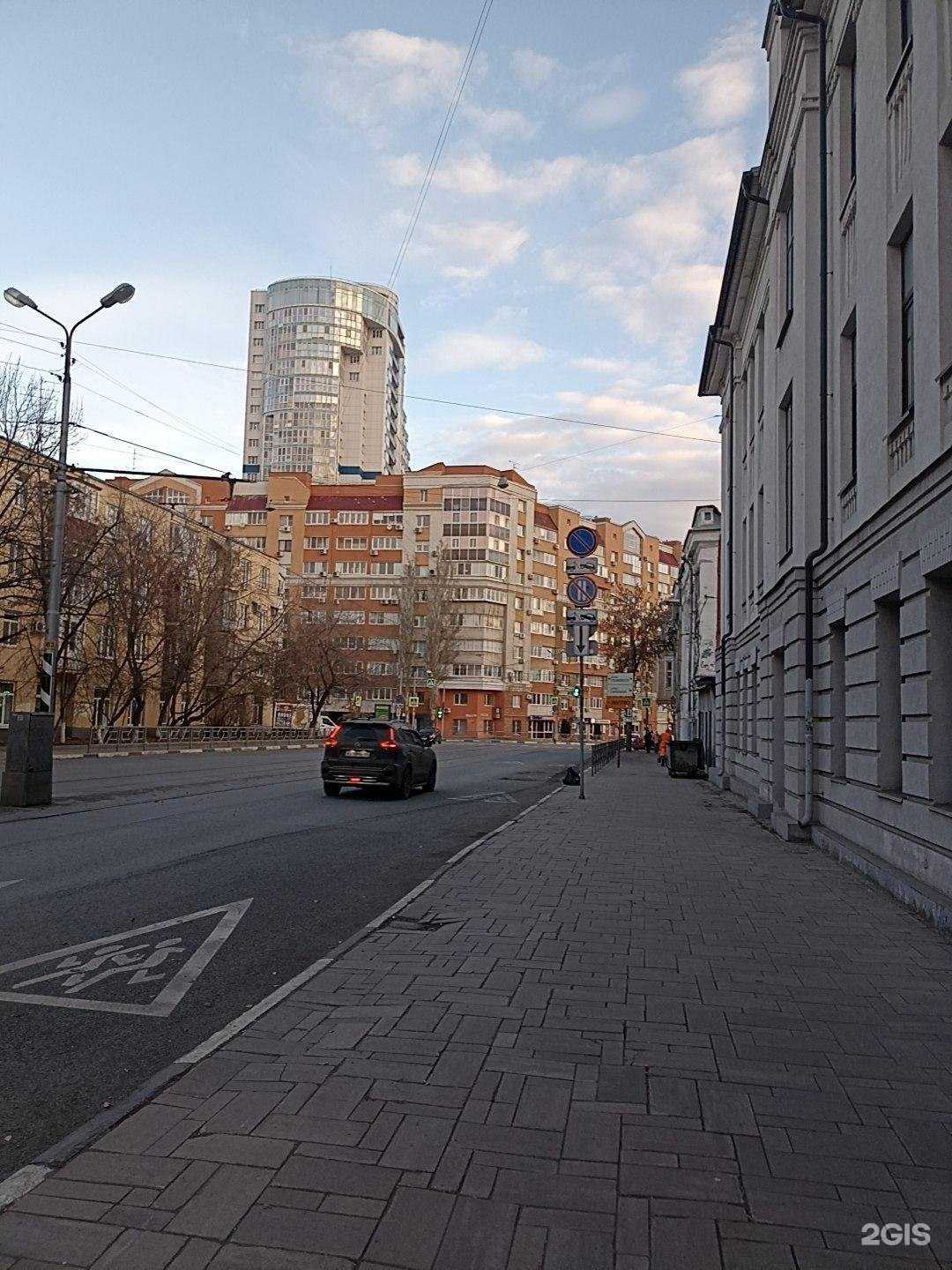 Отзывы на компанию Отрада-Сервис в Самаре c фото - фотография 2 из 2