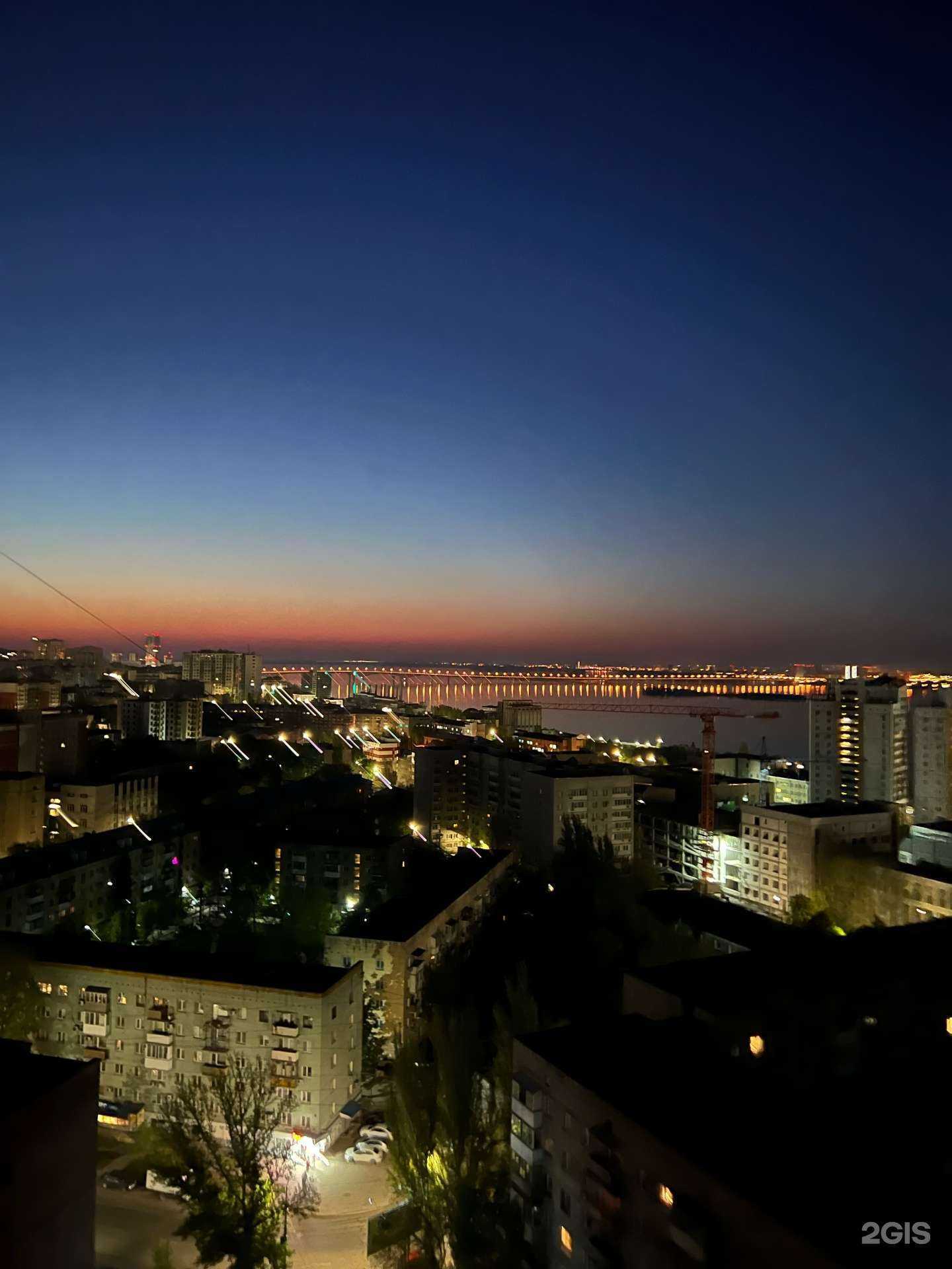 Отзывы на компанию Центр лазерной коррекции зрения и микрохирургии в Саратове c фото - фотография 2 из 2