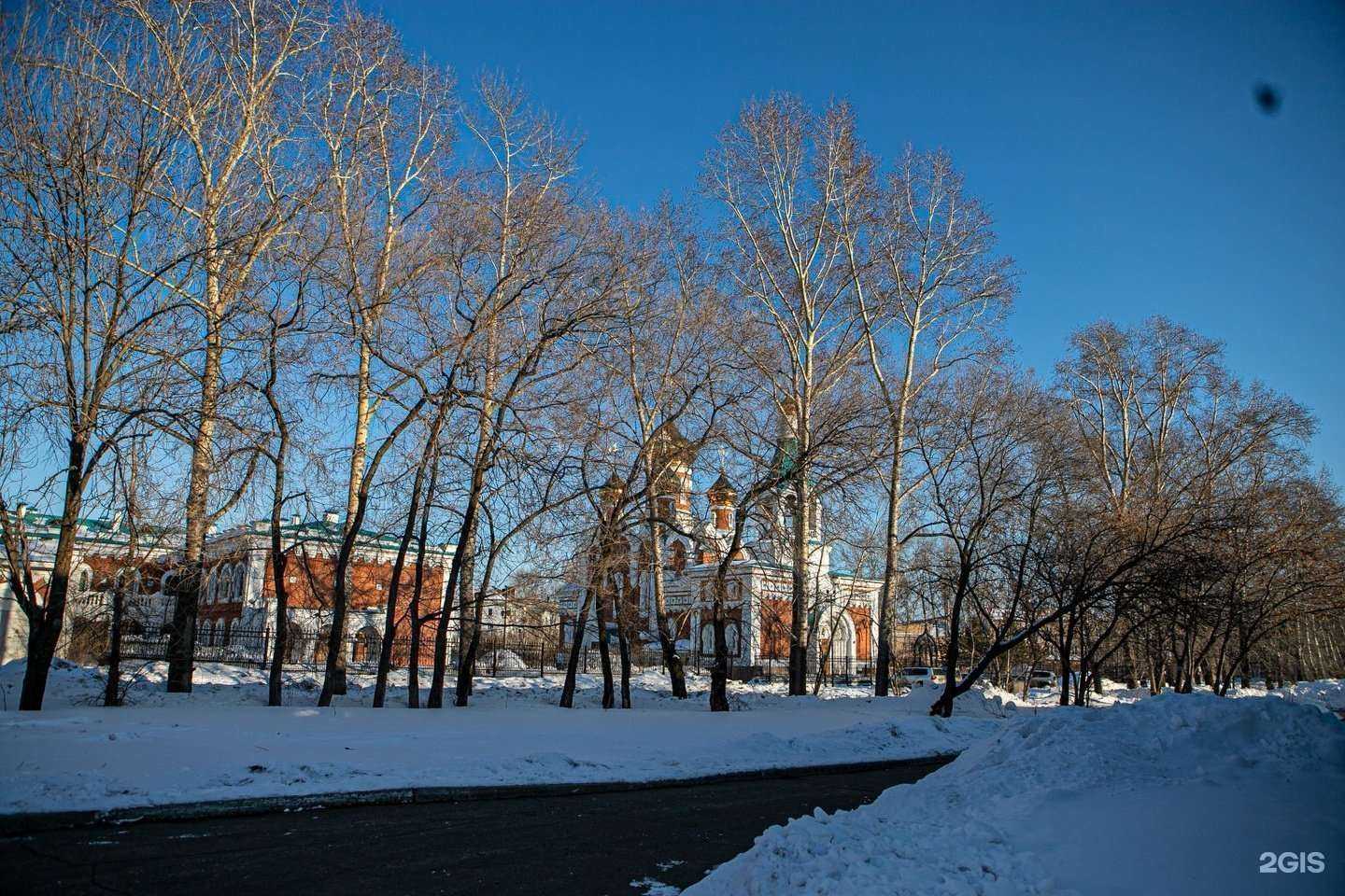 Отзывы на компанию Super slim_kms в Комсомольске-на-Амуре c фото - фотография 2 из 2