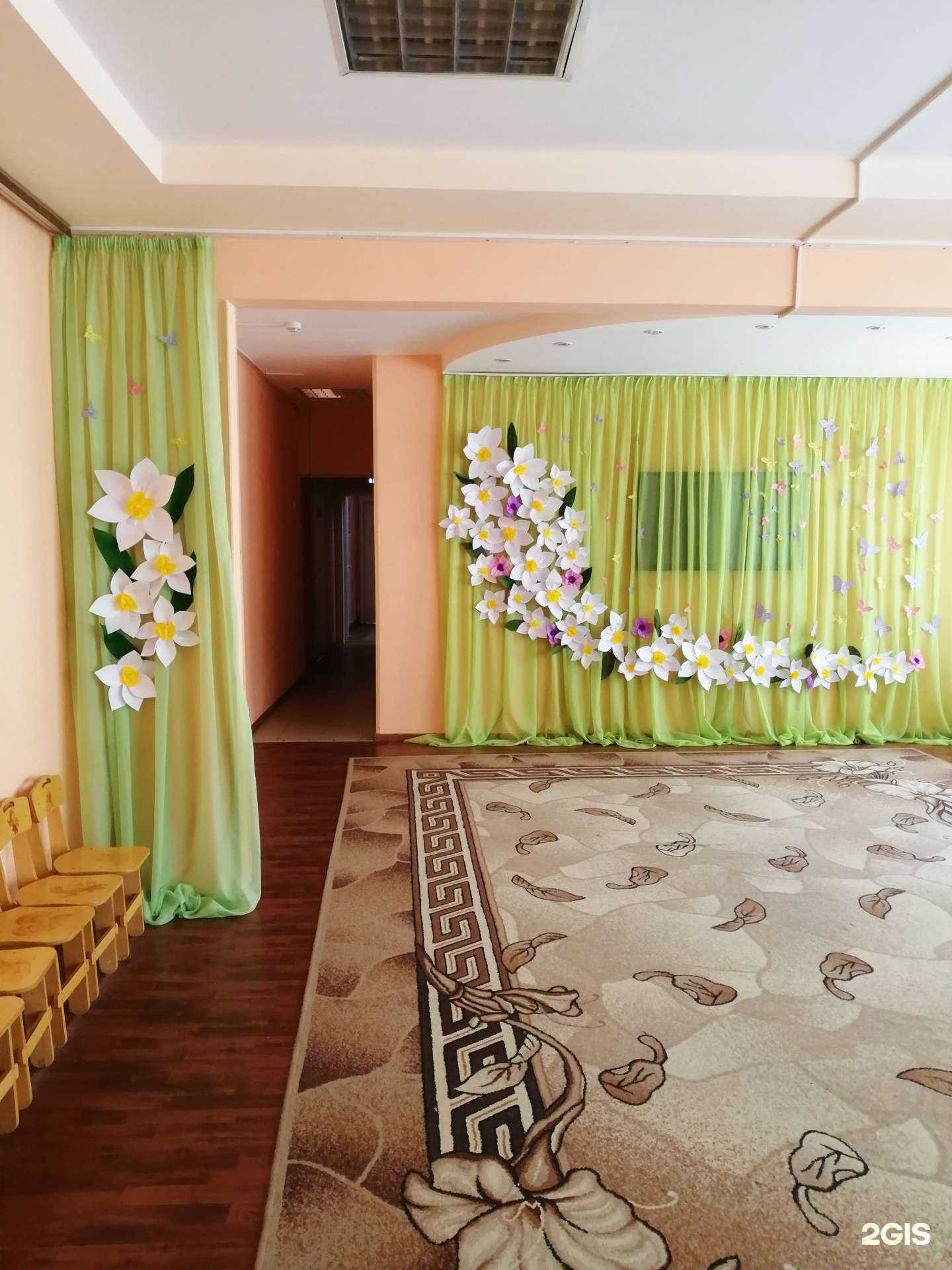 Отзывы на компанию Детский сад №4 компенсирующего вида в Воронеже c фото