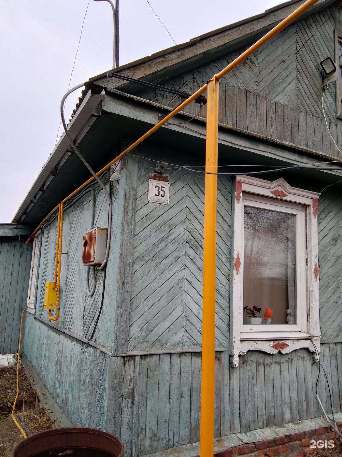 Отзывы на компанию ГазПроект в Комсомольске-на-Амуре c фото