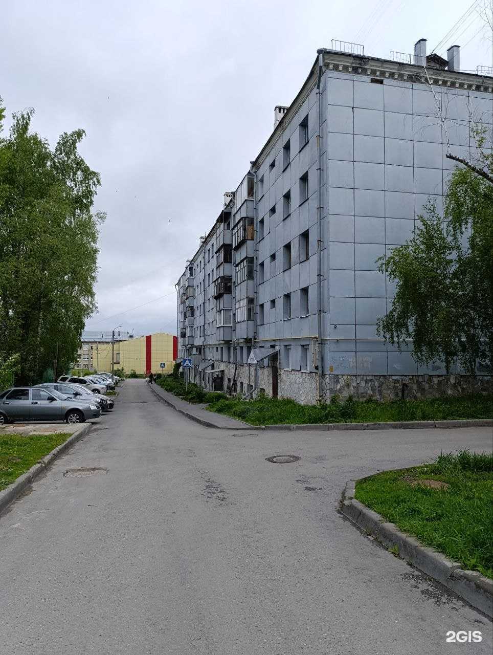 Отзывы на компанию Самолет Плюс в Чебоксарах c фото