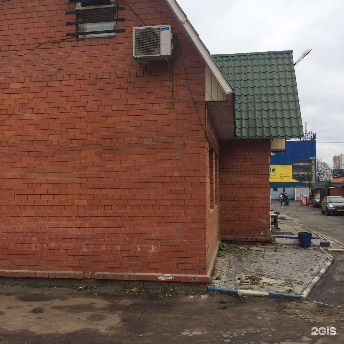 Отзывы на компанию 1000 мелочей в Балашихе c фото - фотография 2 из 2