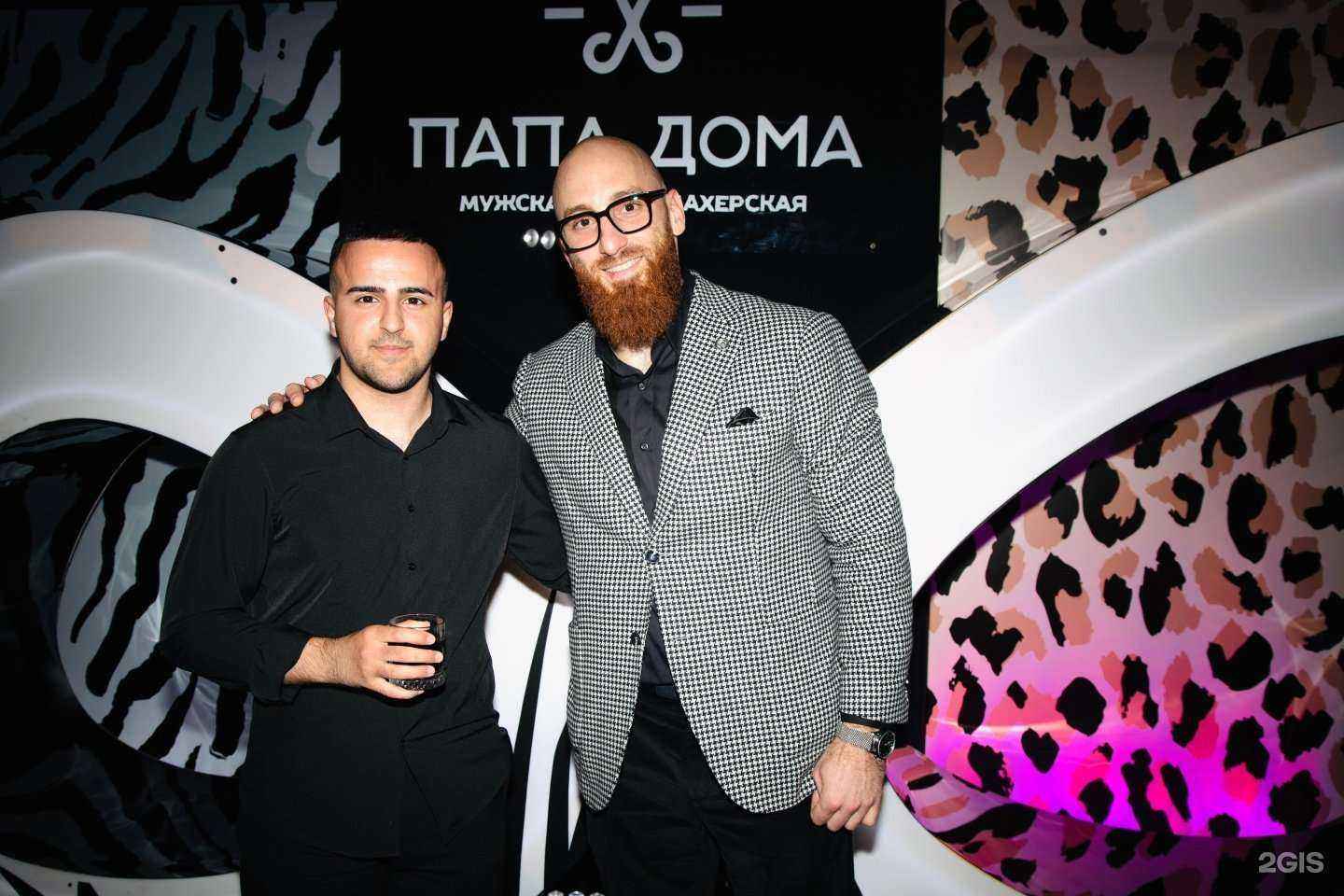 Отзывы на компанию Папа дома в Новосибирске c фото