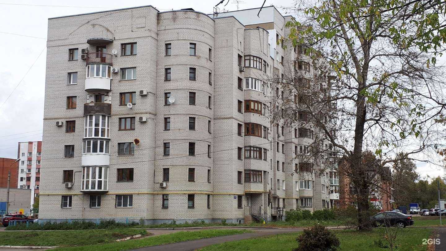 Отзывы на компанию ДЭП-57 в Ярославле c фото - фотография 2 из 2