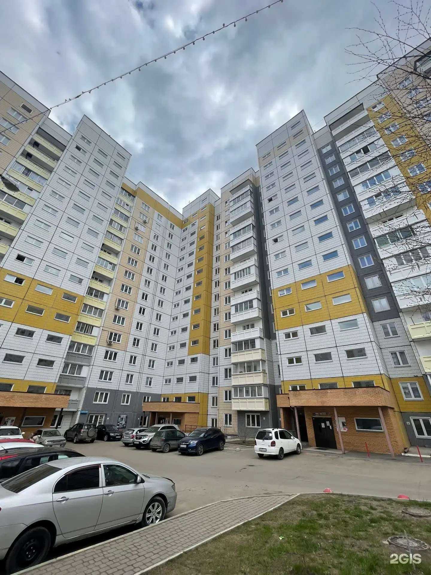 Отзывы на компанию Пивной причал в Красноярске c фото - фотография 2 из 2