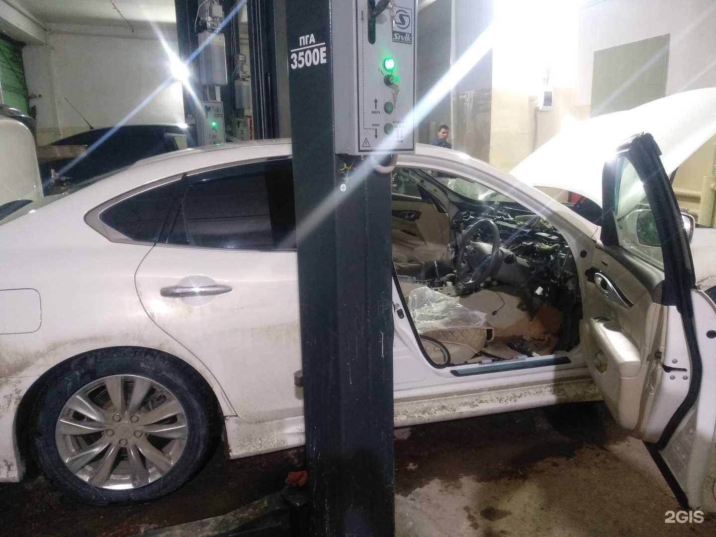 Отзывы на компанию Ваш сервис в г. Пенза c фото