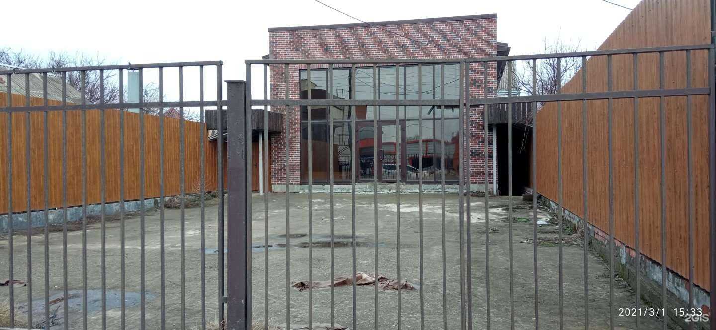 Отзывы на компанию Здоровье в Краснодаре c фото - фотография 2 из 2