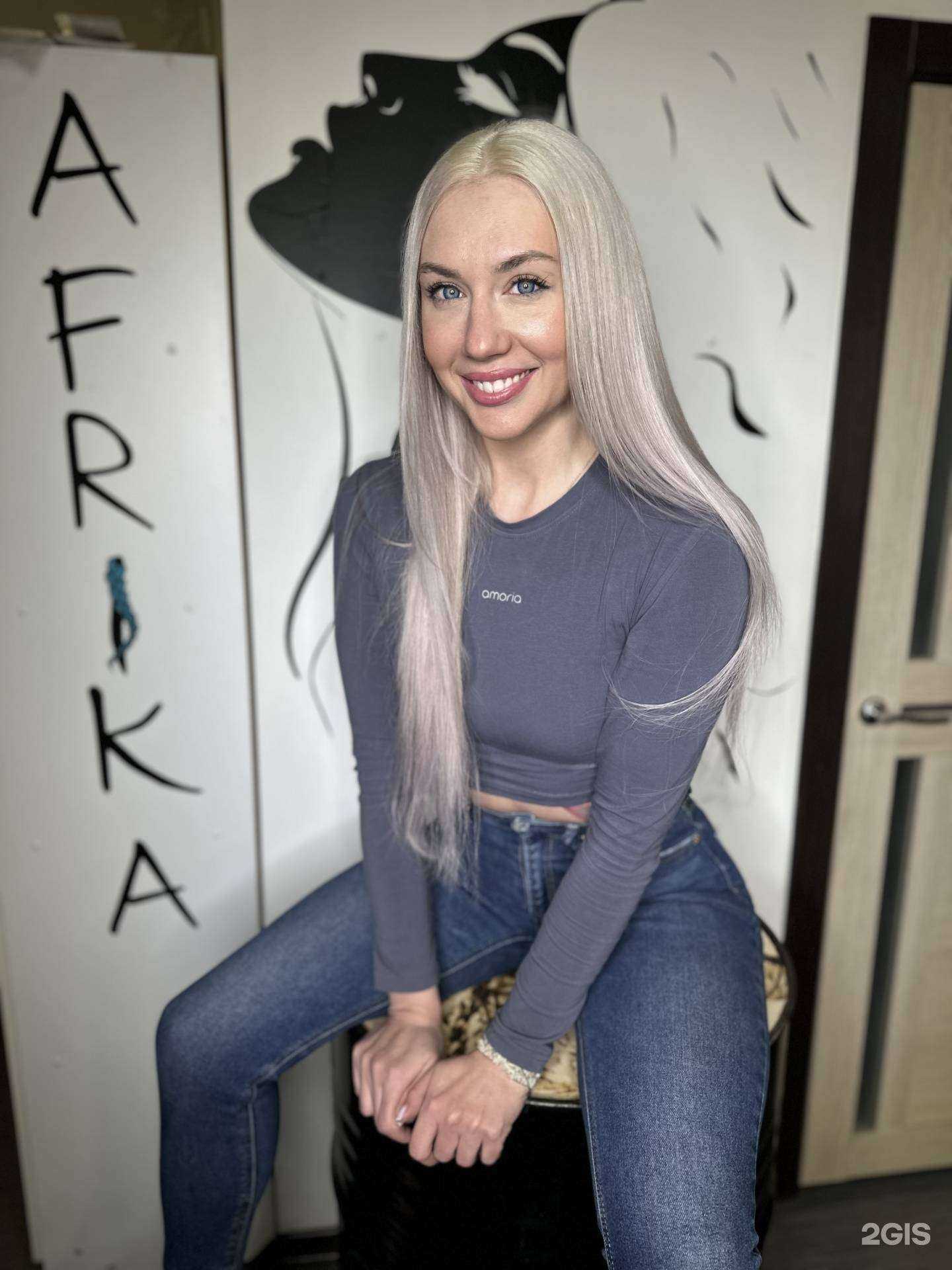 Отзывы на компанию Африка в Иркутске c фото