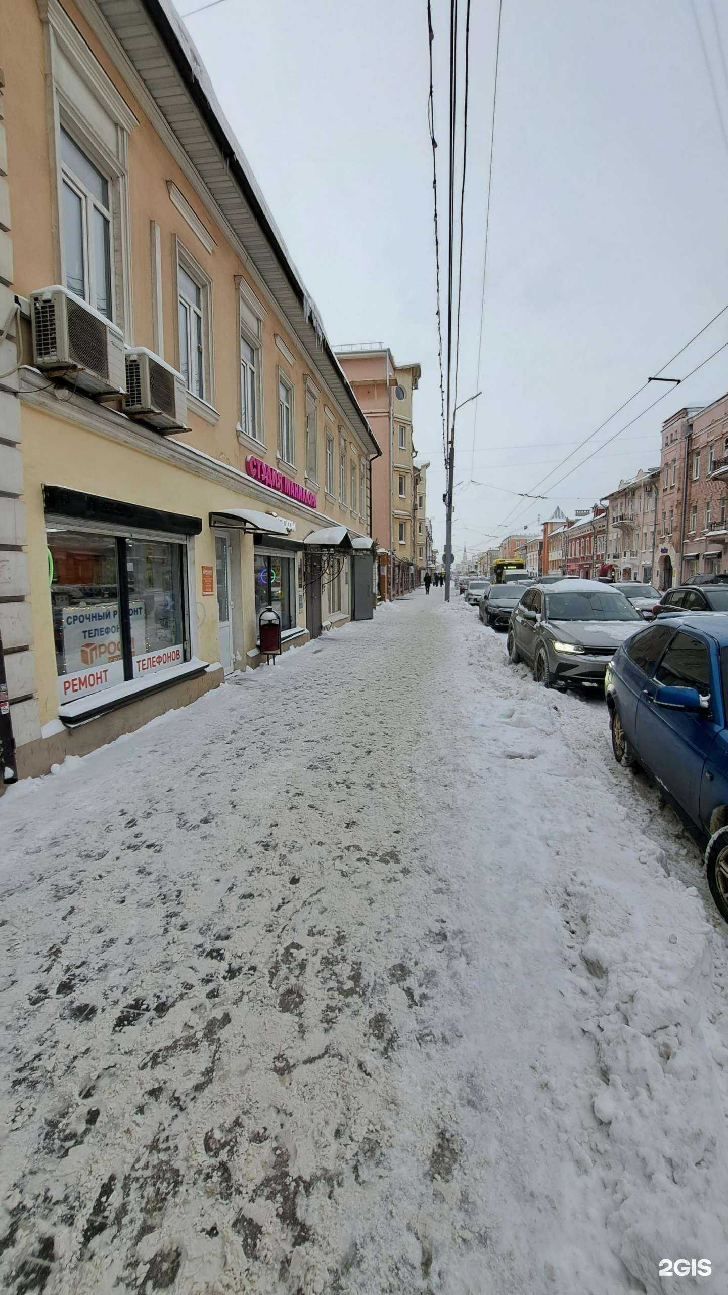 Отзывы на компанию Профи в Ярославле c фото - фотография 2 из 2