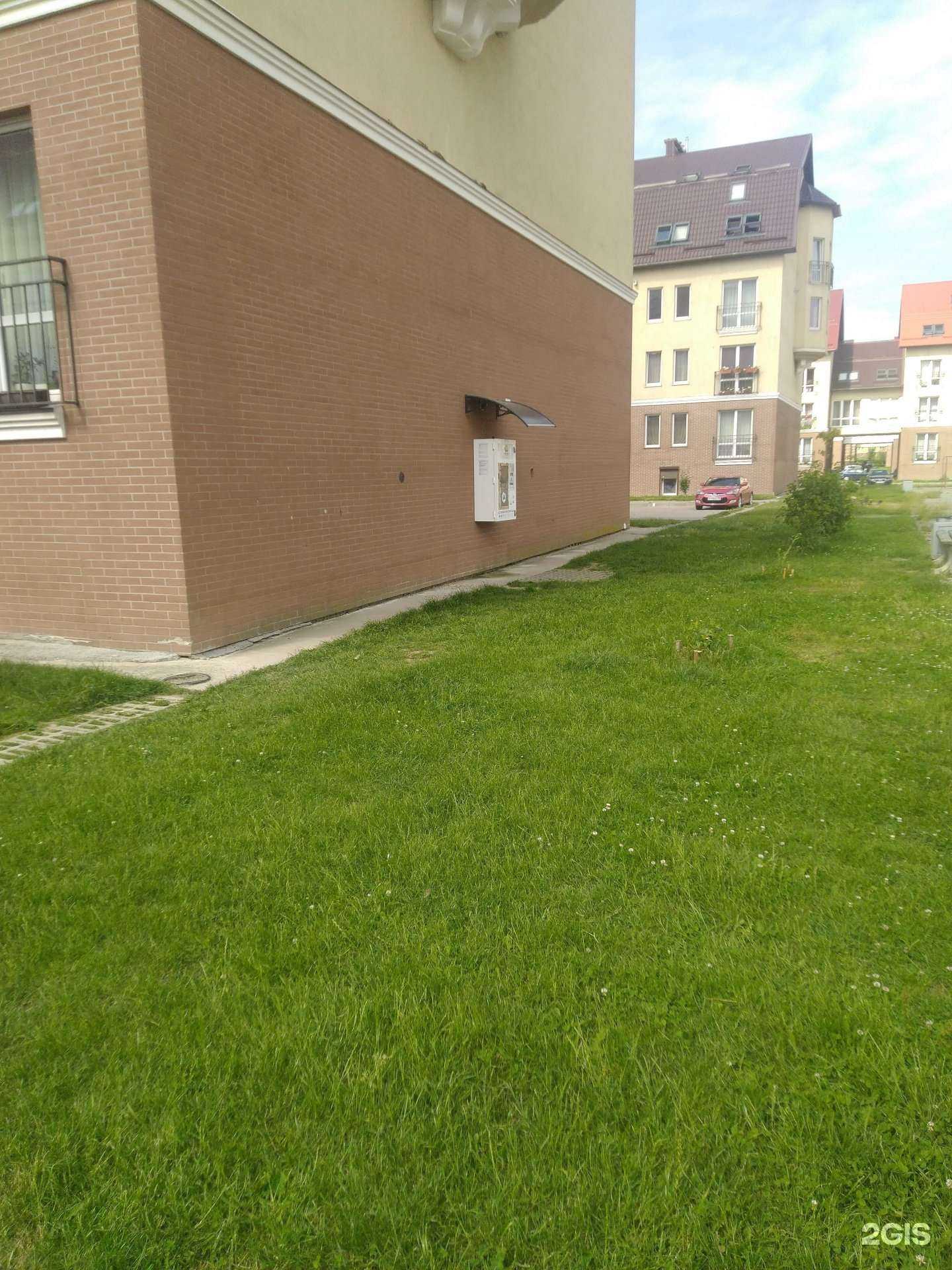 Отзывы на компанию Живая вода в Гурьевске c фото