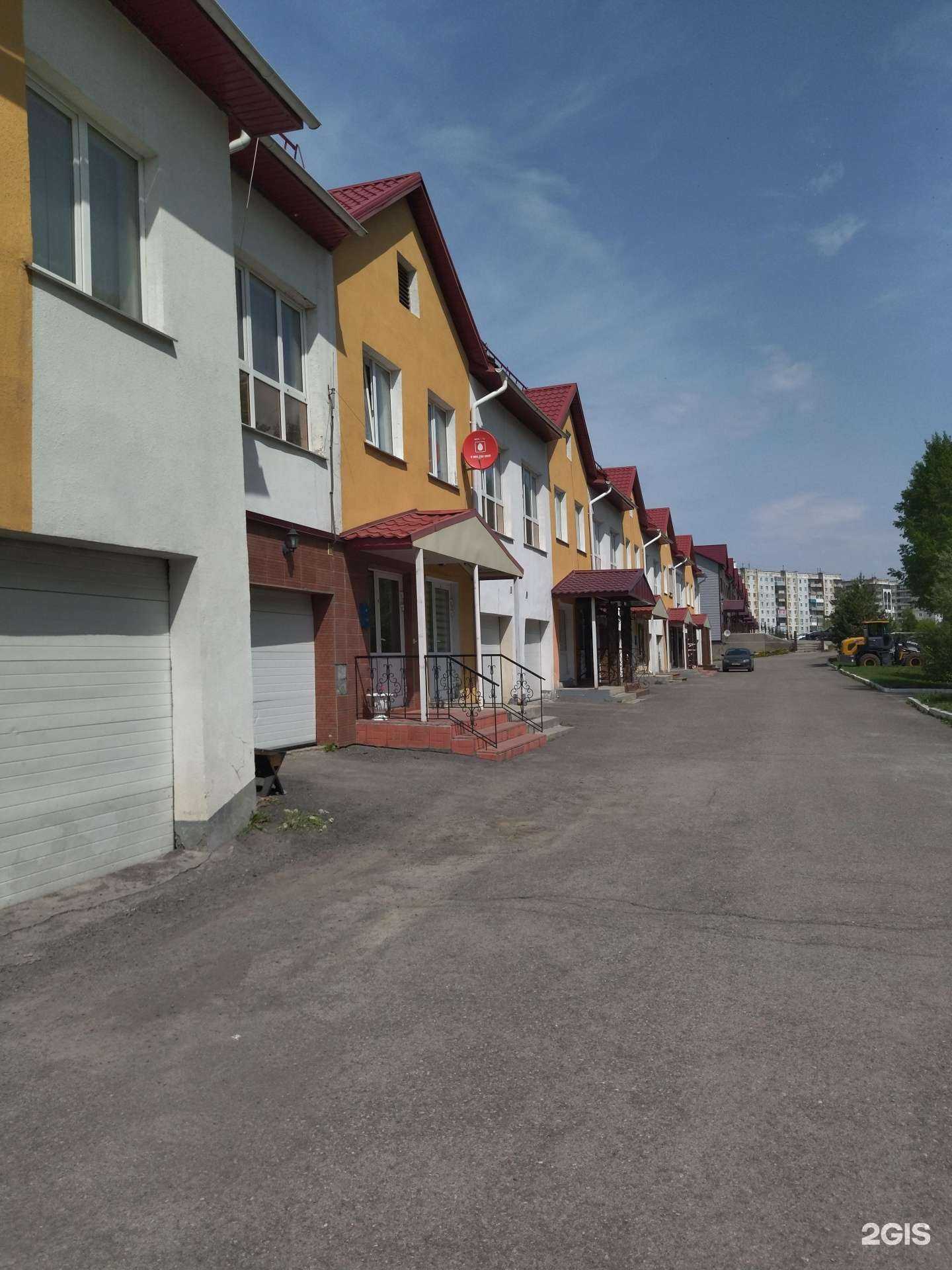 Отзывы на компанию Perfekto в Киселёвске c фото - фотография 2 из 2