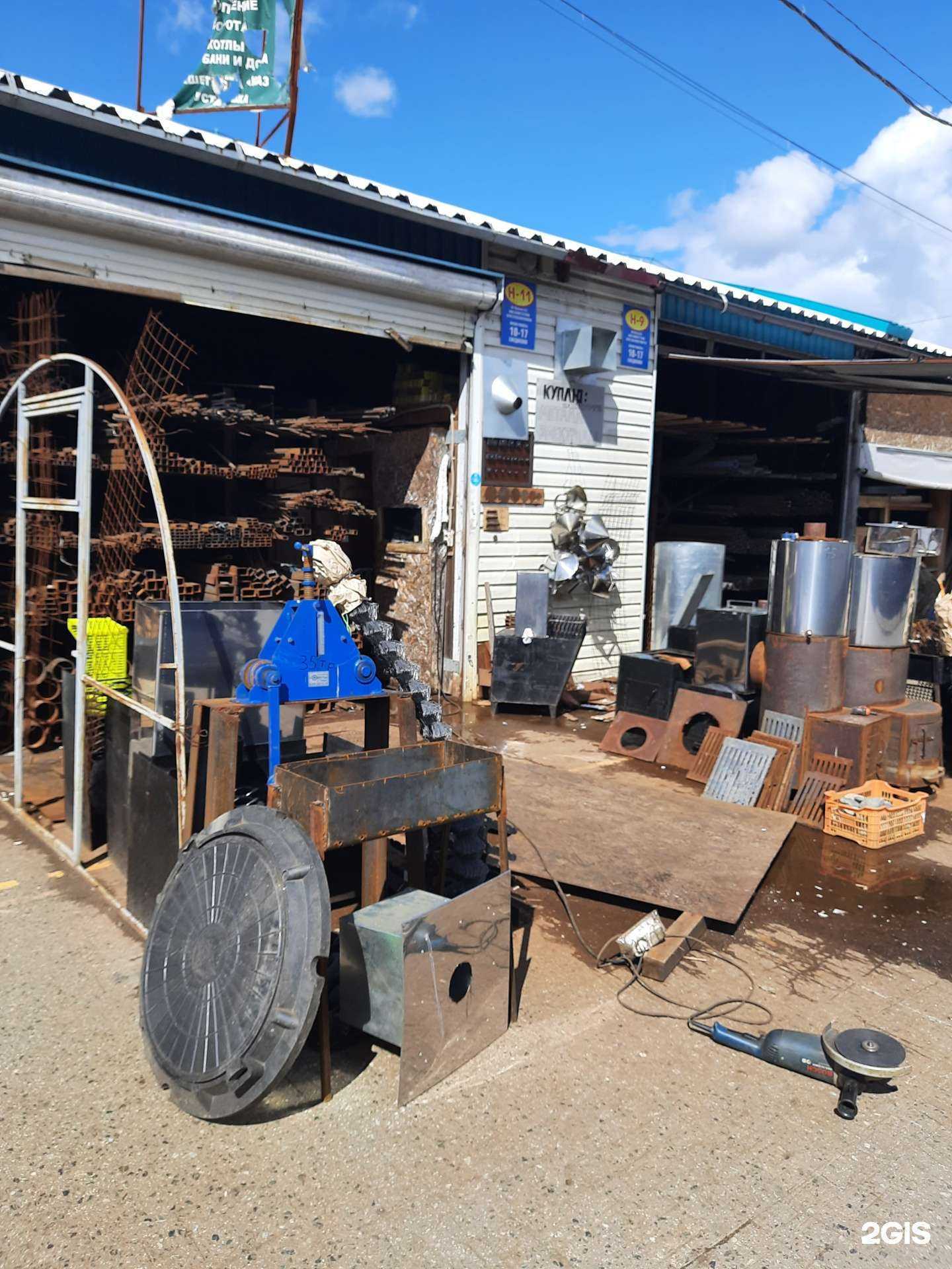 Отзывы на компанию Фирма по производству металлоизделий в Омске c фото