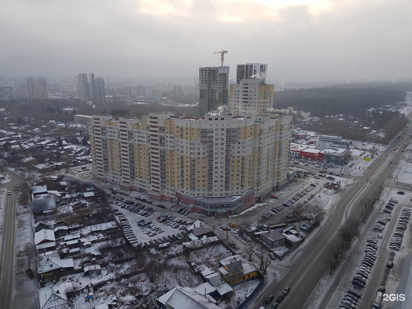 Отзывы на компанию Ост в г. Екатеринбург c фото