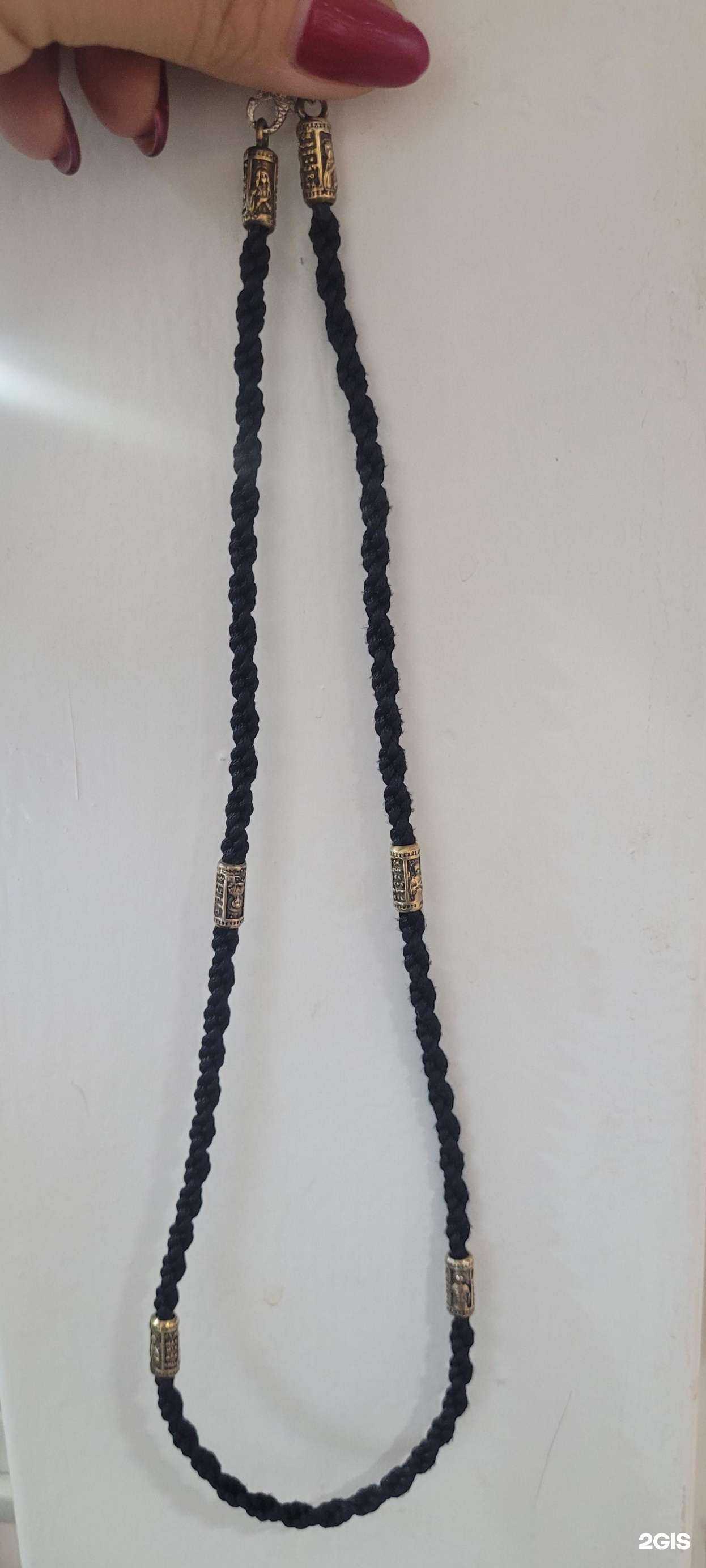 Отзывы на компанию Армсон в г. Саратов c фото