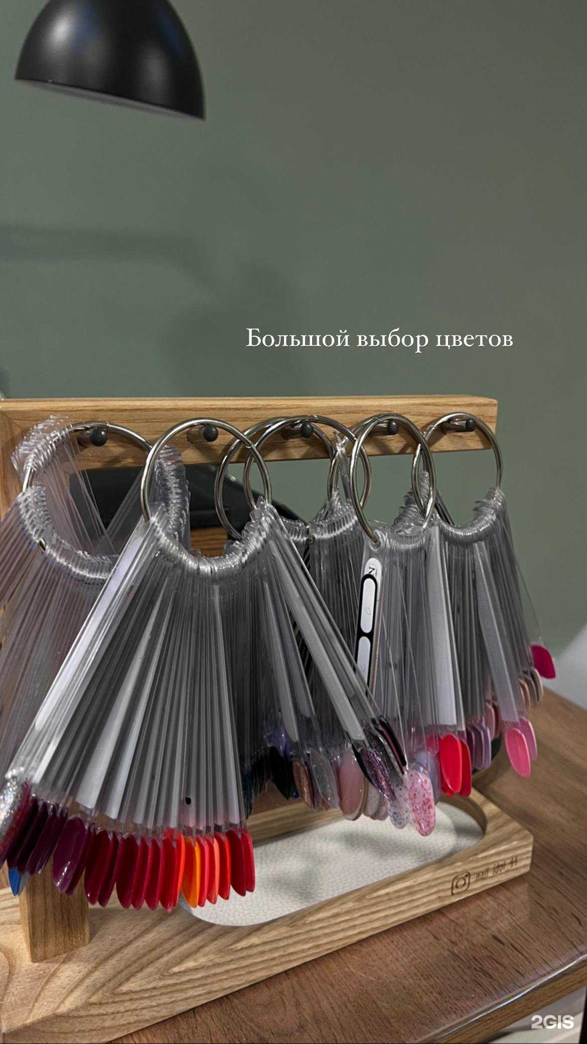 Отзывы на компанию Nail Idol в г. Кострома c фото