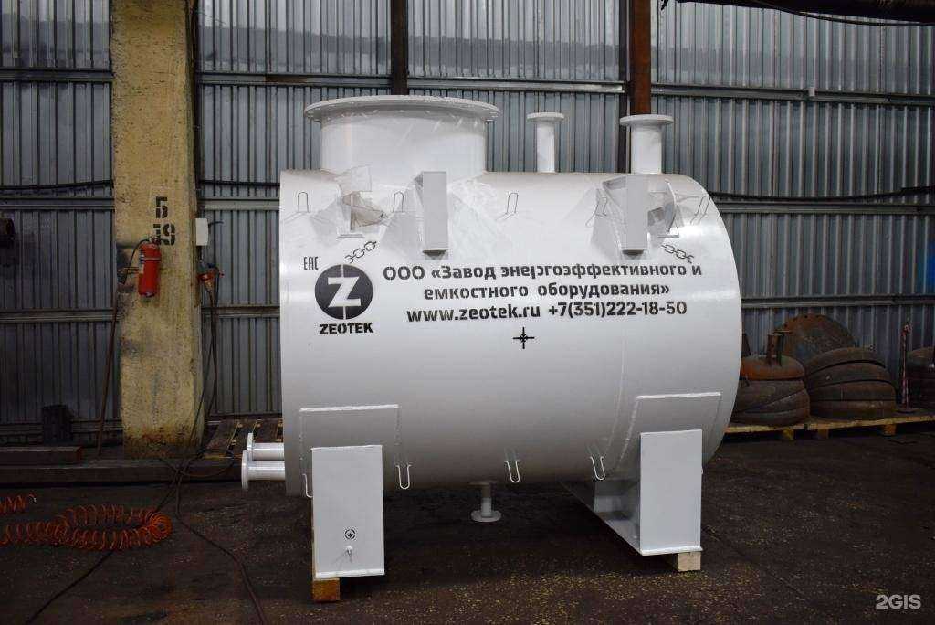 Отзывы на компанию Zeotek в Челябинске c фото