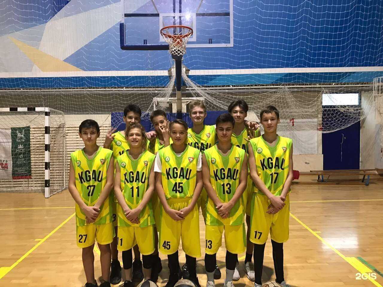 Отзывы на компанию Школа баскетбола Анатолия Крамина в Казани c фото