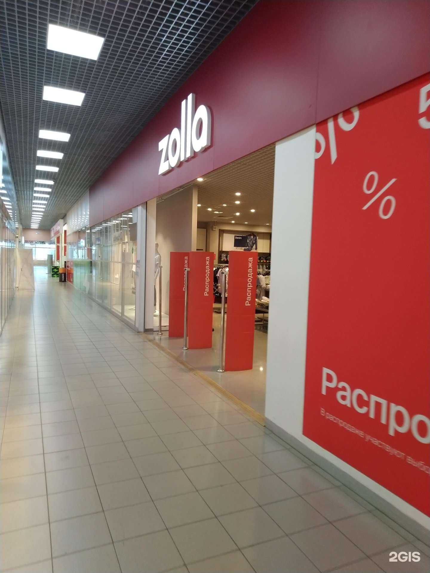 Отзывы на компанию Zolla в Сызрани c фото