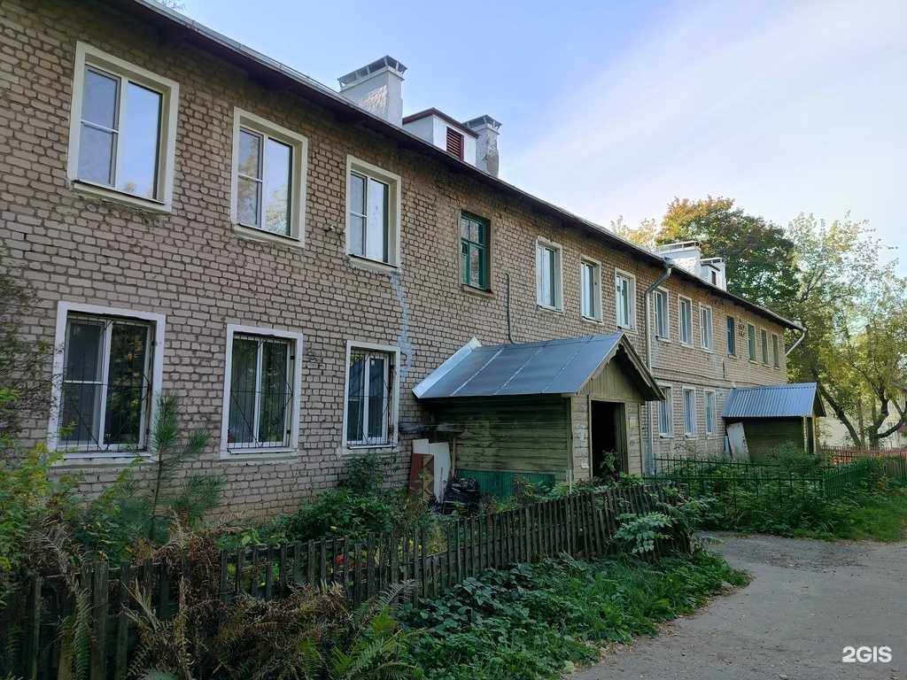 Отзывы на компанию Ключ здоровья в г. Кострома c фото