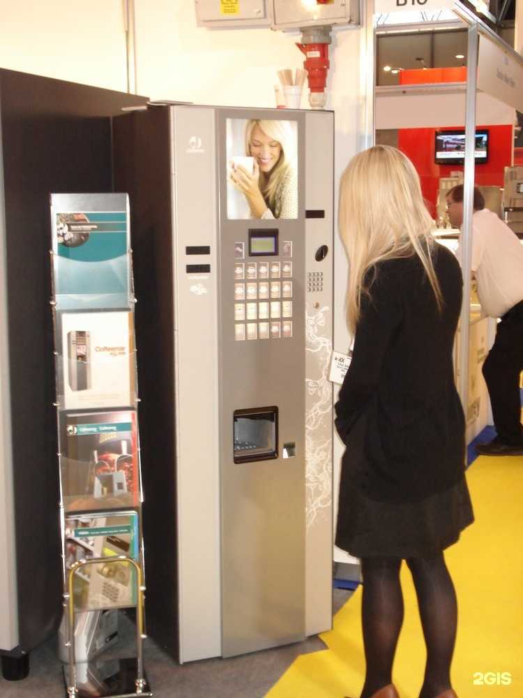 Отзывы на компанию Юмвенд-Новосибирск в г. Новосибирск c фото