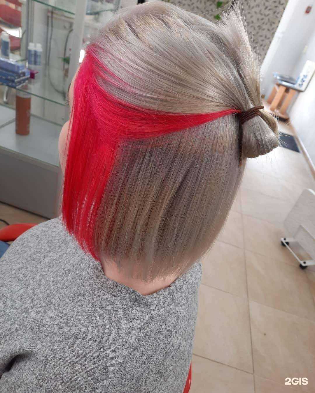 Отзывы на компанию Сабина в г. Петрозаводск c фото