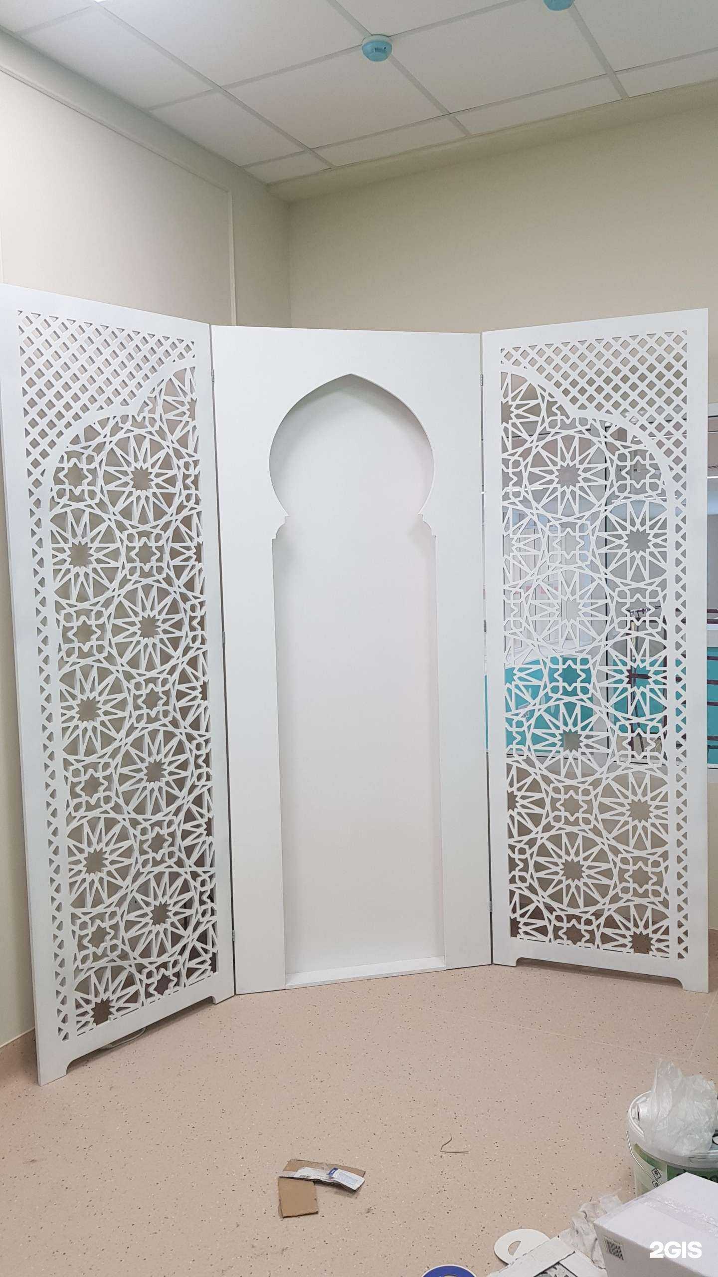 Отзывы на компанию Лаборатория инноваций в г. Уфа c фото