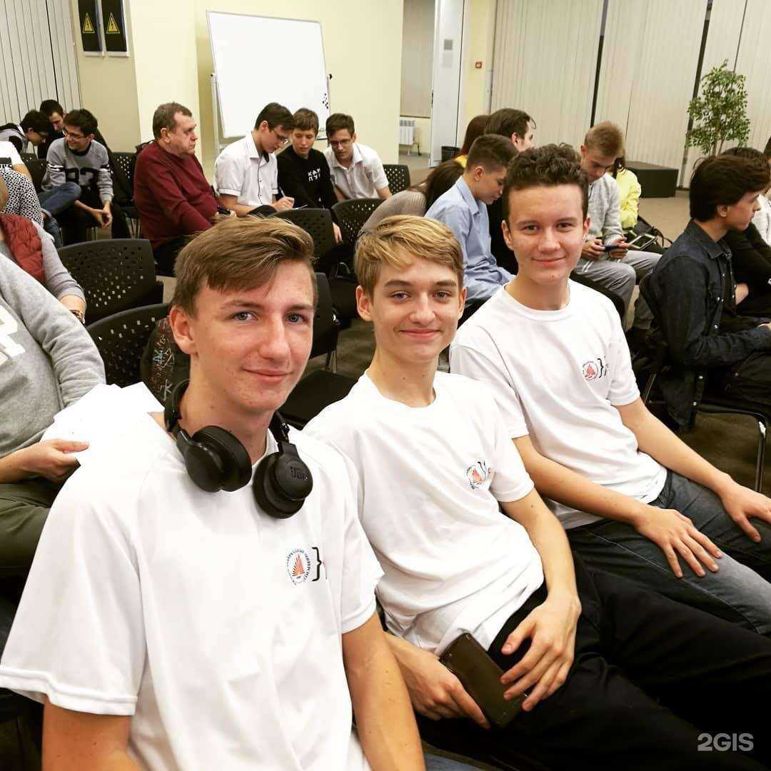 Отзывы на компанию Школа кода в г. Таганрог c фото