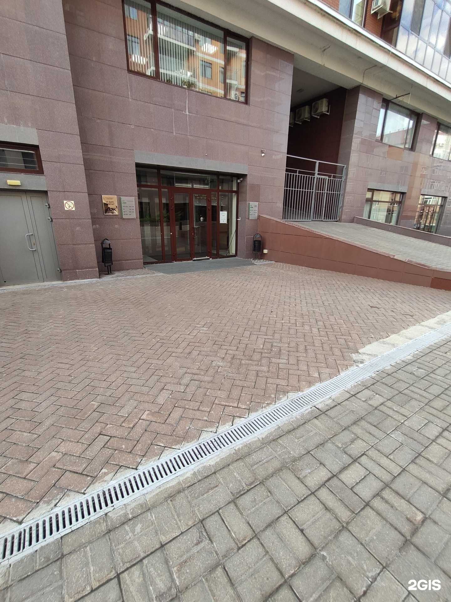 Отзывы на компанию Ак барс капитал в г. Казань c фото