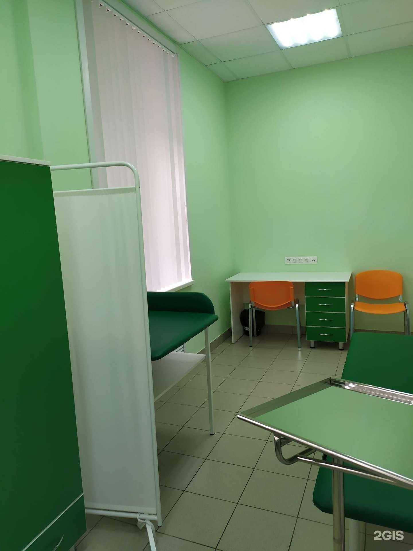 Отзывы на компанию Гемотест в Архангельске c фото