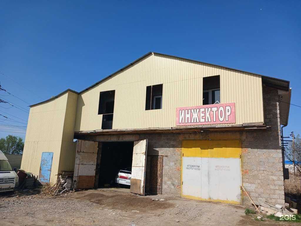 Отзывы на компанию Инжектор в Астрахани c фото - фотография 2 из 2