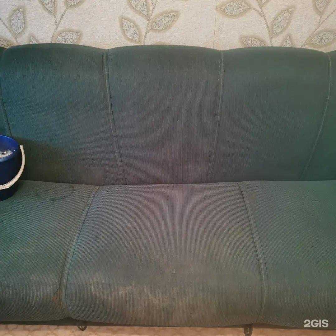 Отзывы на компанию Чистoff в г. Рубцовск c фото