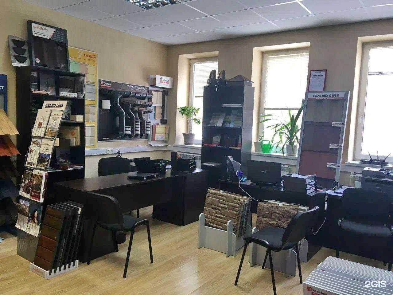 Отзывы на компанию Партнер кровля в Подольске c фото